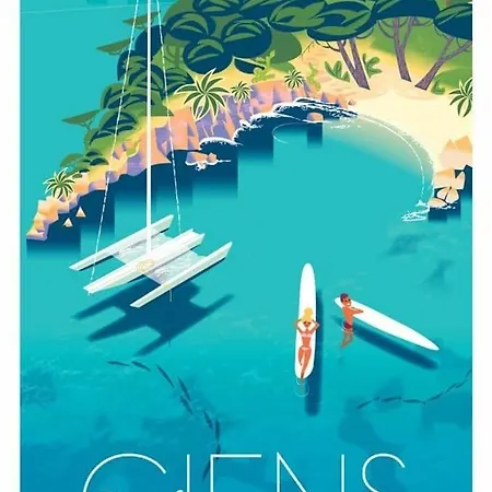 Vue Exceptionnelle *